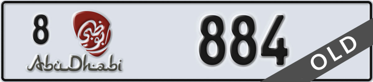 abu dhabi License Plate Number 884 Code 8
