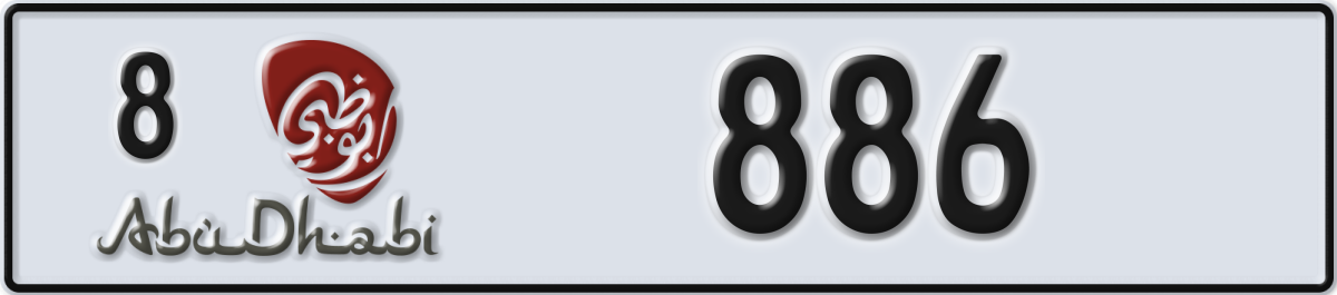 abu dhabi License Plate Number 886 Code 8
