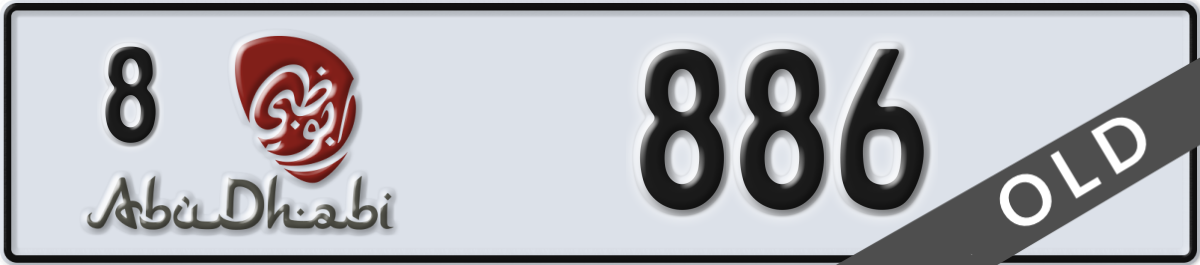 abu dhabi License Plate Number 886 Code 8