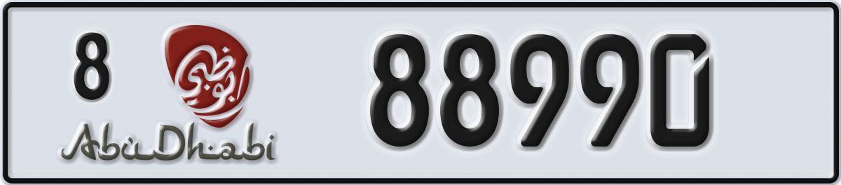 abu dhabi License Plate Number 88990 Code 8