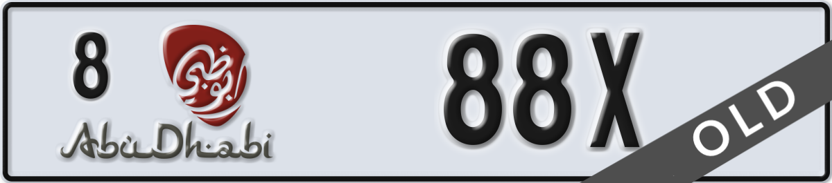 abu dhabi License Plate Number 88X Code 8