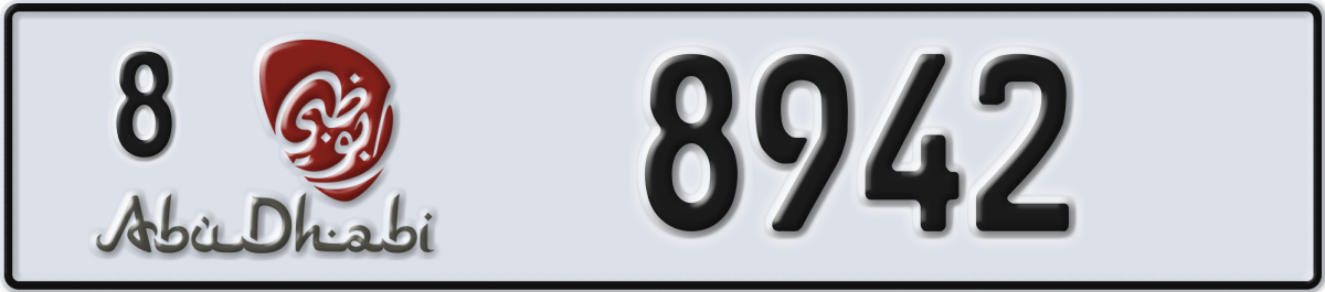 abu dhabi License Plate Number 8942 Code 8