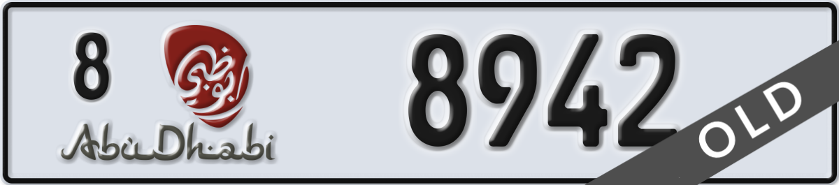 abu dhabi License Plate Number 8942 Code 8