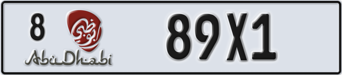 abu dhabi License Plate Number 89X1 Code 8