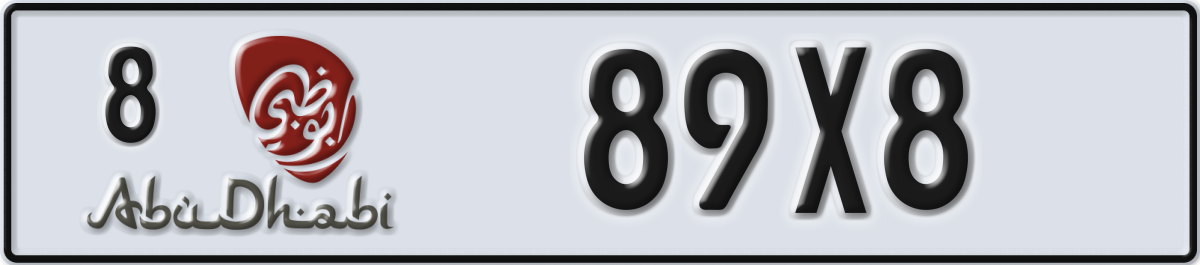 abu dhabi License Plate Number 89X8 Code 8