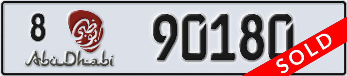 abu dhabi License Plate Number 90180 Code 8
