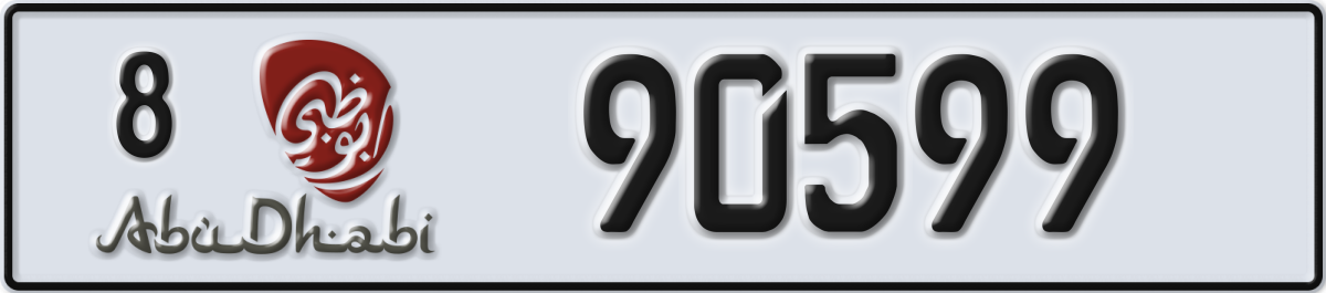 abu dhabi License Plate Number 90599 Code 8