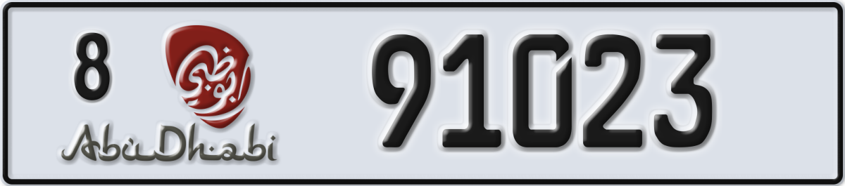 abu dhabi License Plate Number 91023 Code 8