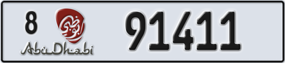 abu dhabi License Plate Number 91411 Code 8