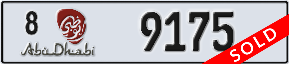 abu dhabi License Plate Number 9175 Code 8