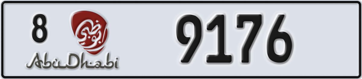 abu dhabi License Plate Number 9176 Code 8