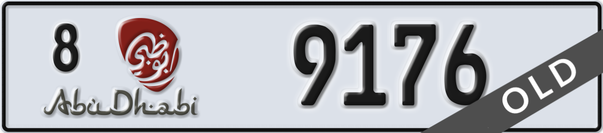 abu dhabi License Plate Number 9176 Code 8