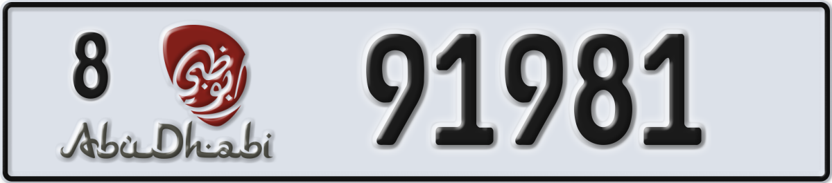 abu dhabi License Plate Number 91981 Code 8