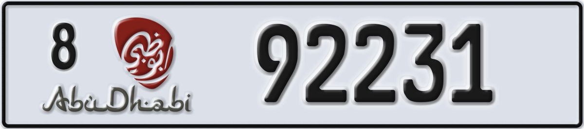 abu dhabi License Plate Number 92231 Code 8