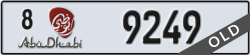 abu dhabi - code - 8 - number -9249
