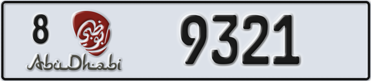abu dhabi License Plate Number 9321 Code 8