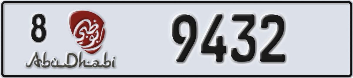abu dhabi License Plate Number 9432 Code 8