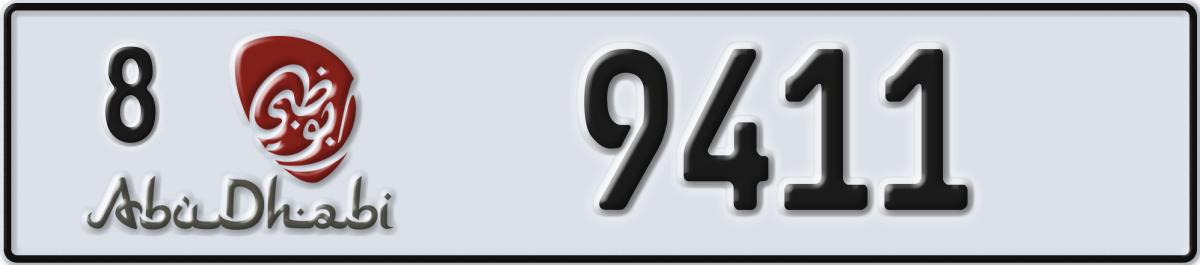 abu dhabi License Plate Number 9411 Code 8