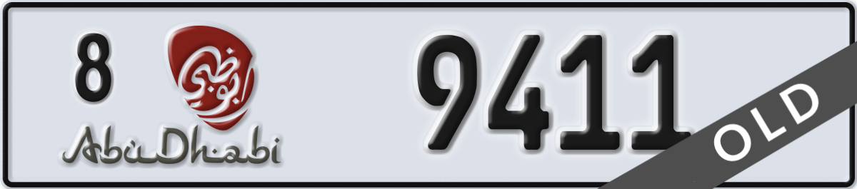 abu dhabi License Plate Number 9411 Code 8