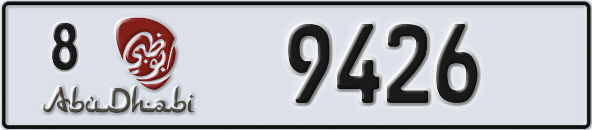 abu dhabi License Plate Number 9426 Code 8