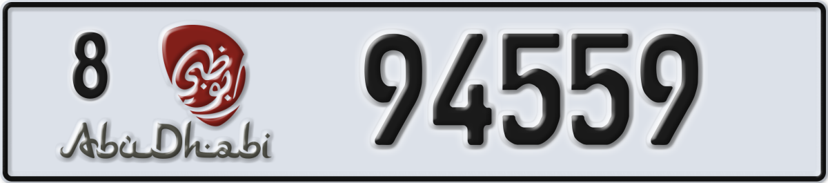 abu dhabi License Plate Number 94559 Code 8