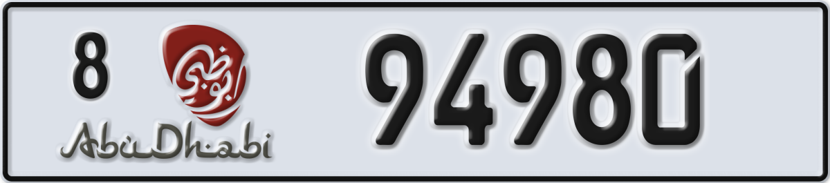 abu dhabi License Plate Number 94980 Code 8