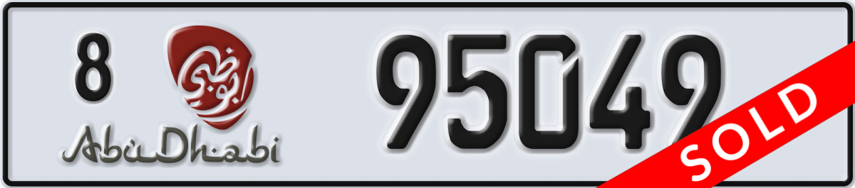 abu dhabi License Plate Number 95049 Code 8