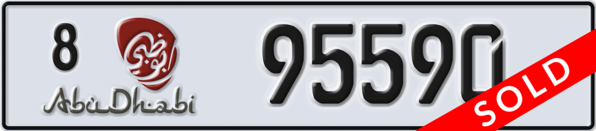 abu dhabi License Plate Number 95590 Code 8