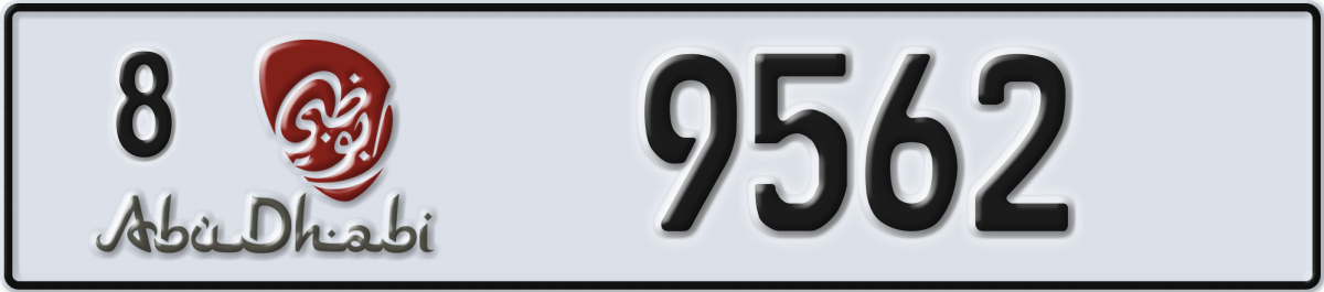 abu dhabi License Plate Number 9562 Code 8