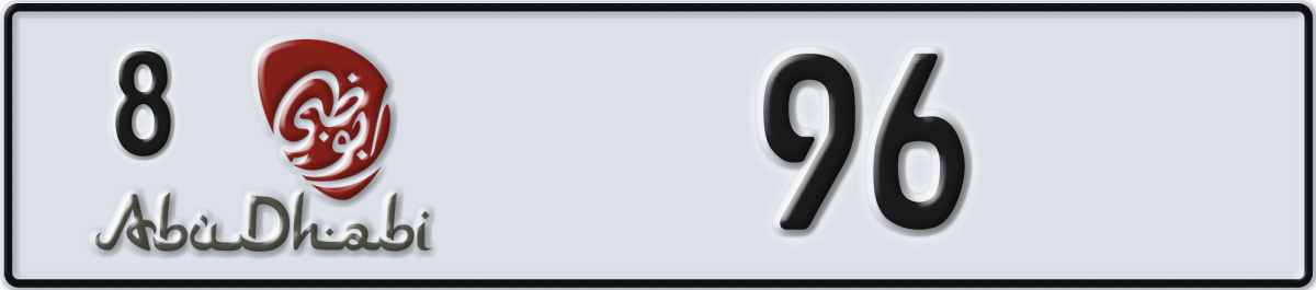 abu dhabi License Plate Number 96 Code 8