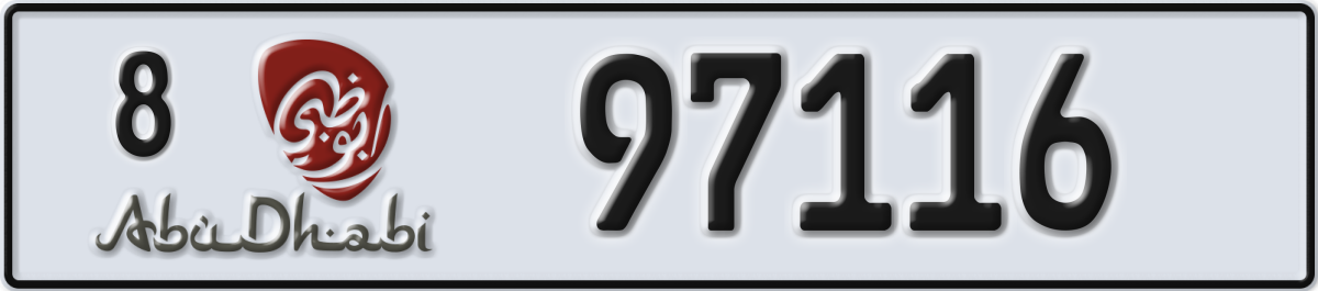 abu dhabi License Plate Number 97116 Code 8