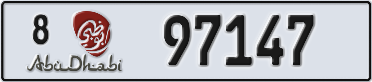 abu dhabi License Plate Number 97147 Code 8
