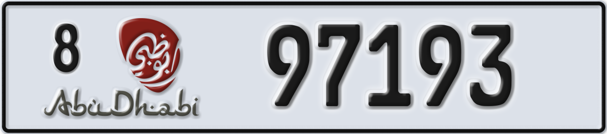 abu dhabi License Plate Number 97193 Code 8