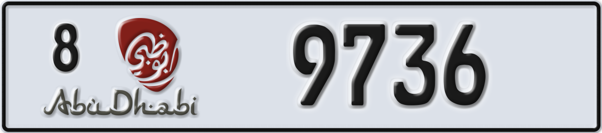 abu dhabi License Plate Number 9736 Code 8