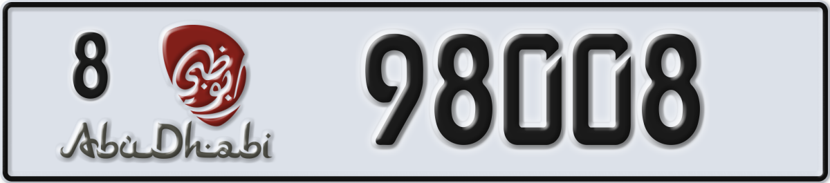 abu dhabi License Plate Number 98008 Code 8
