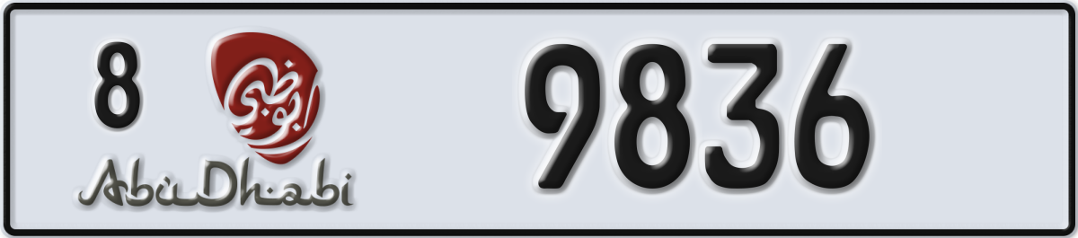 abu dhabi License Plate Number 9836 Code 8