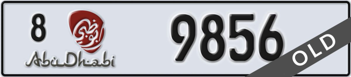 abu dhabi License Plate Number 9856 Code 8