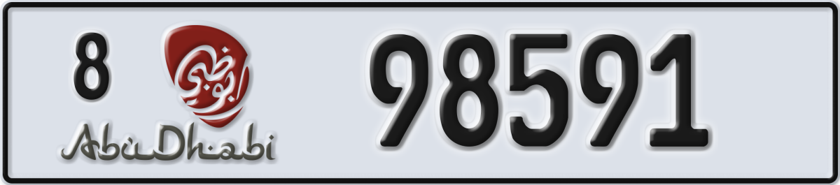 abu dhabi License Plate Number 98591 Code 8