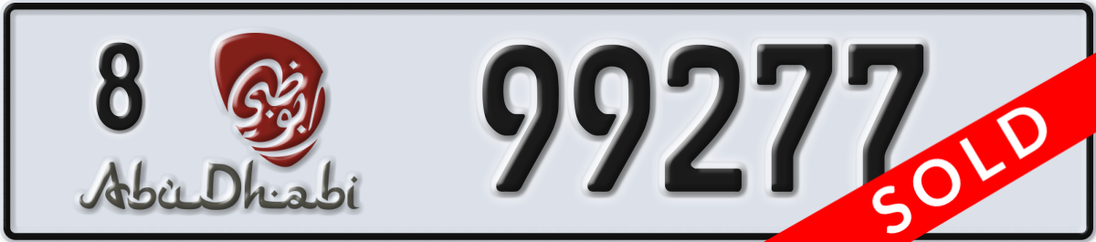 abu dhabi License Plate Number 99277 Code 8