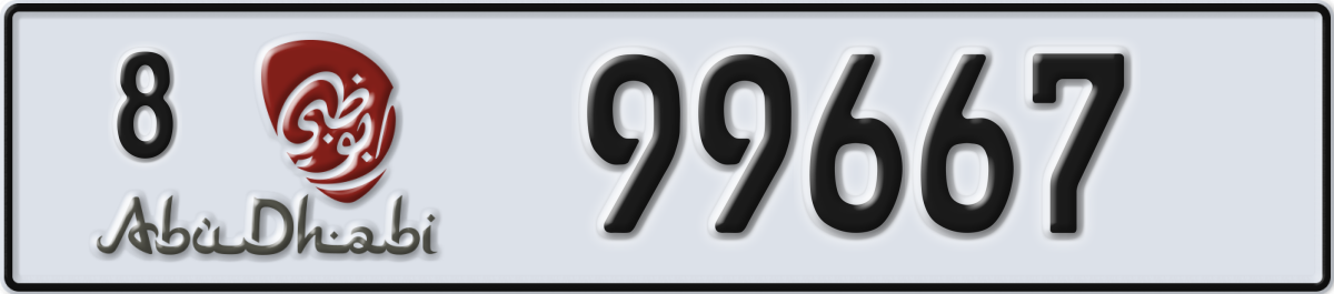 abu dhabi License Plate Number 99667 Code 8