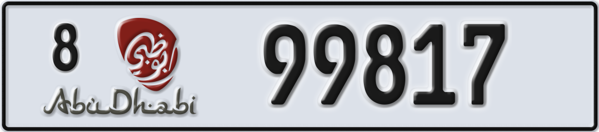 abu dhabi License Plate Number 99817 Code 8
