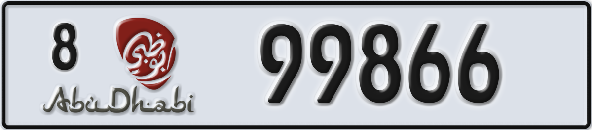 abu dhabi License Plate Number 99866 Code 8
