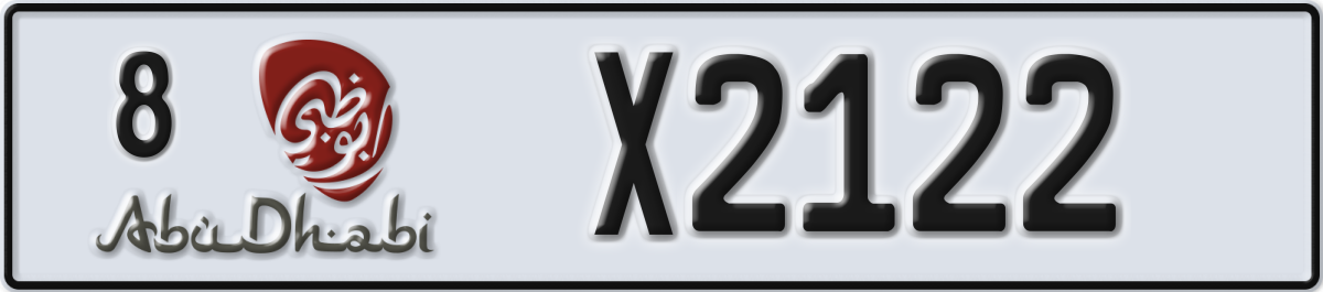 abu dhabi License Plate Number X2122 Code 8