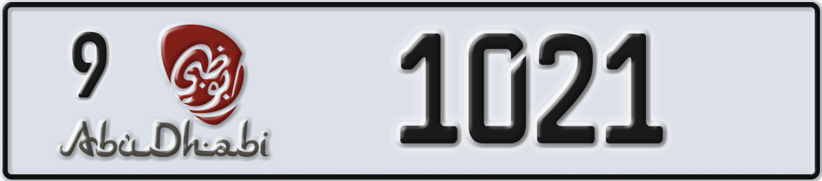 abu dhabi License Plate Number 1021 Code 9