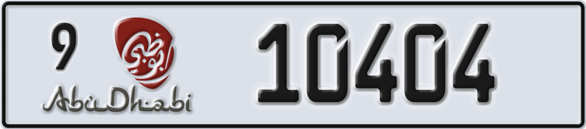 abu dhabi License Plate Number 10404 Code 9