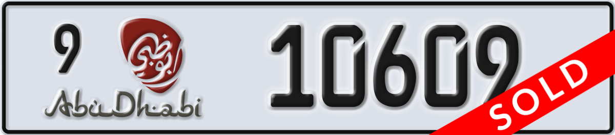 abu dhabi License Plate Number 10609 Code 9