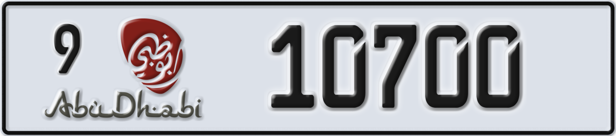 abu dhabi License Plate Number 10700 Code 9