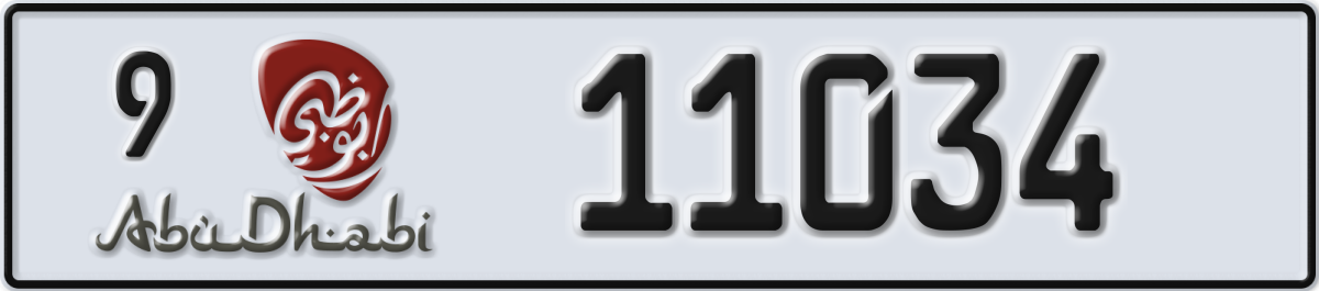 abu dhabi License Plate Number 11034 Code 9