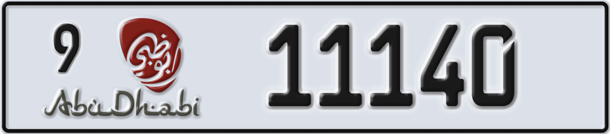 abu dhabi License Plate Number 11140 Code 9