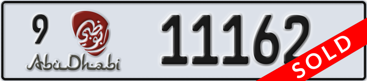 abu dhabi License Plate Number 11162 Code 9